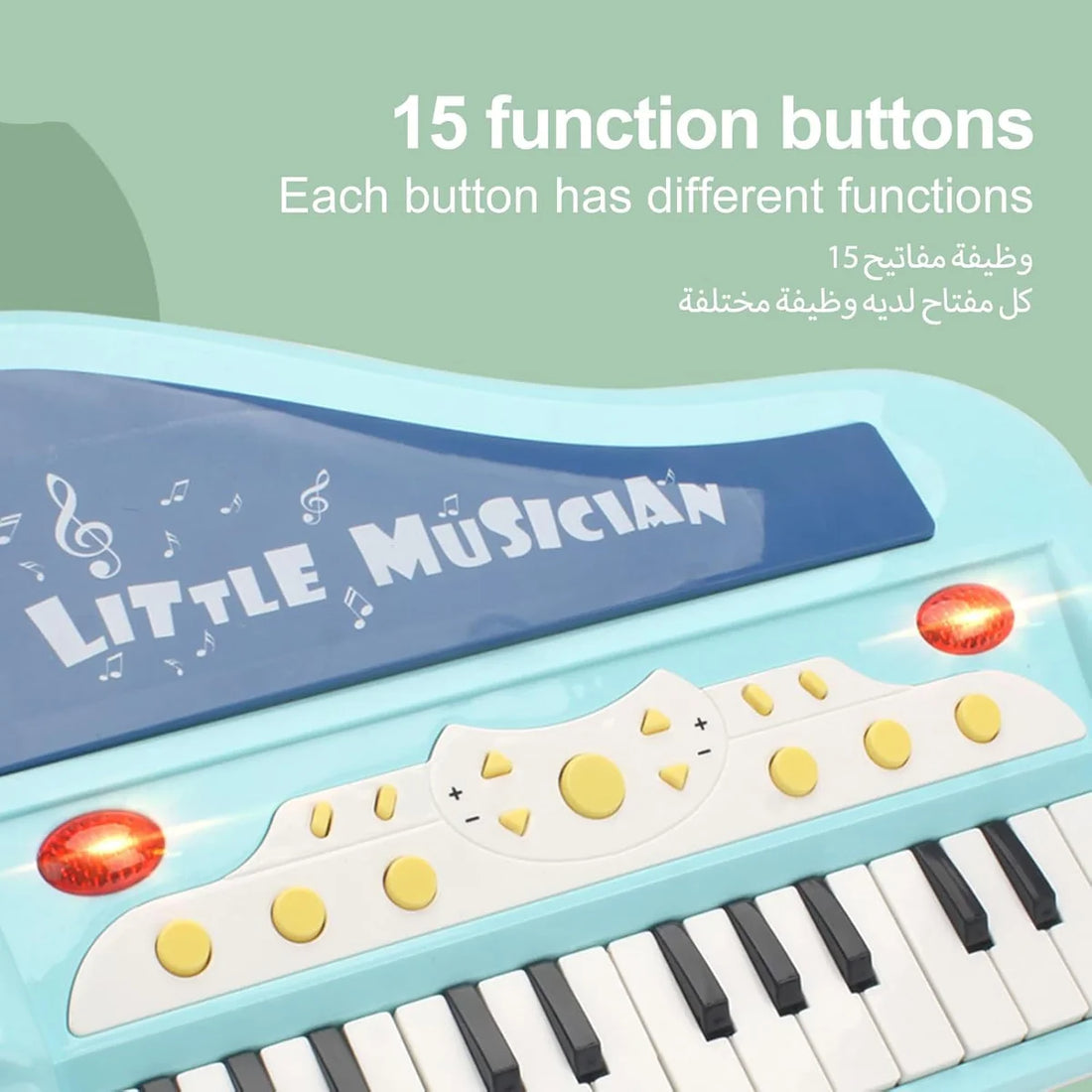 Little Musician Fashion Happy Pianist
